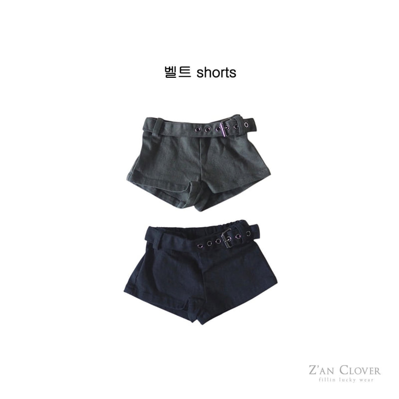 Zan Clover - Korean Children Fashion - #kidsstore - Belt Shorts