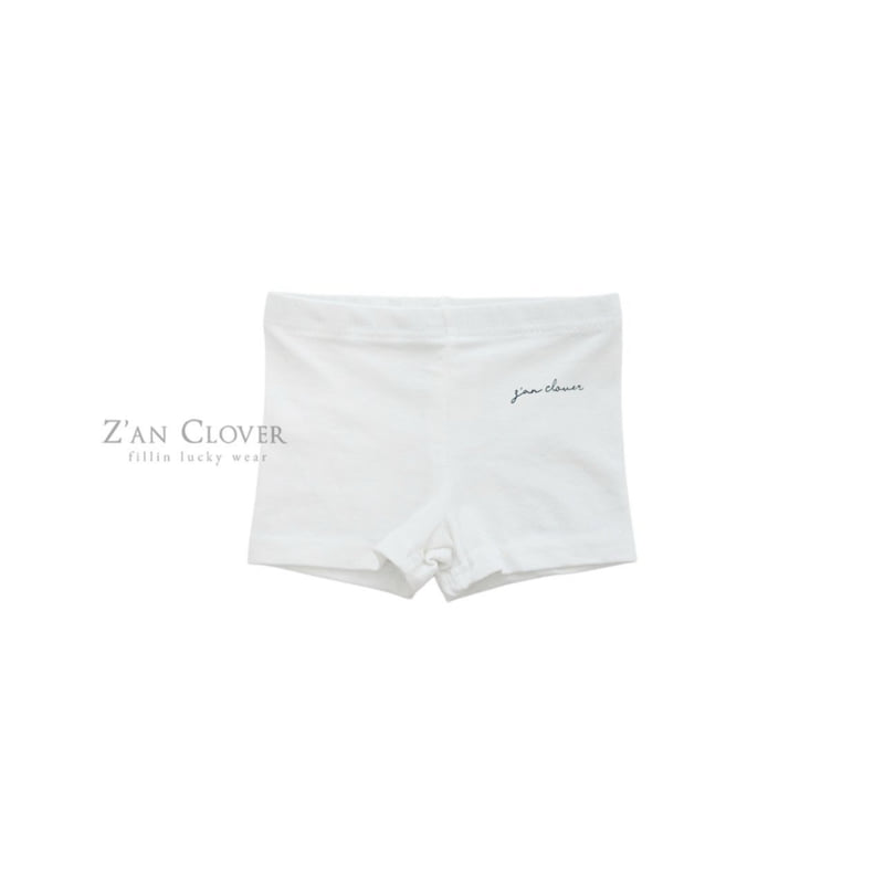 Zan Clover - Korean Children Fashion - #kidzfashiontrend - Daily Liner Pants - 3