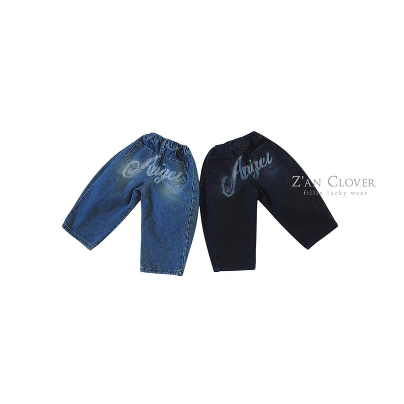 Zan Clover - Korean Children Fashion - #kidzfashiontrend - Angel Denim Pants - 12