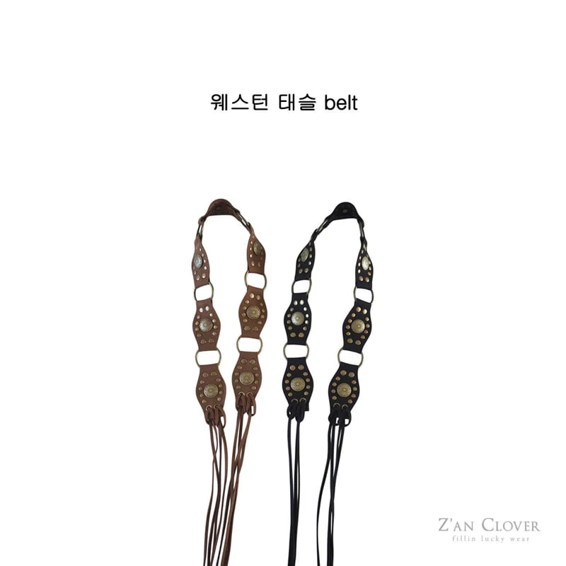 Zan Clover - Korean Children Fashion - #kidzfashiontrend - Western Tassel Belt
