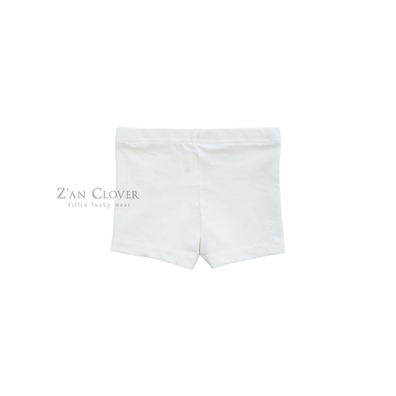 Zan Clover - Korean Children Fashion - #littlefashionista - Daily Liner Pants - 5