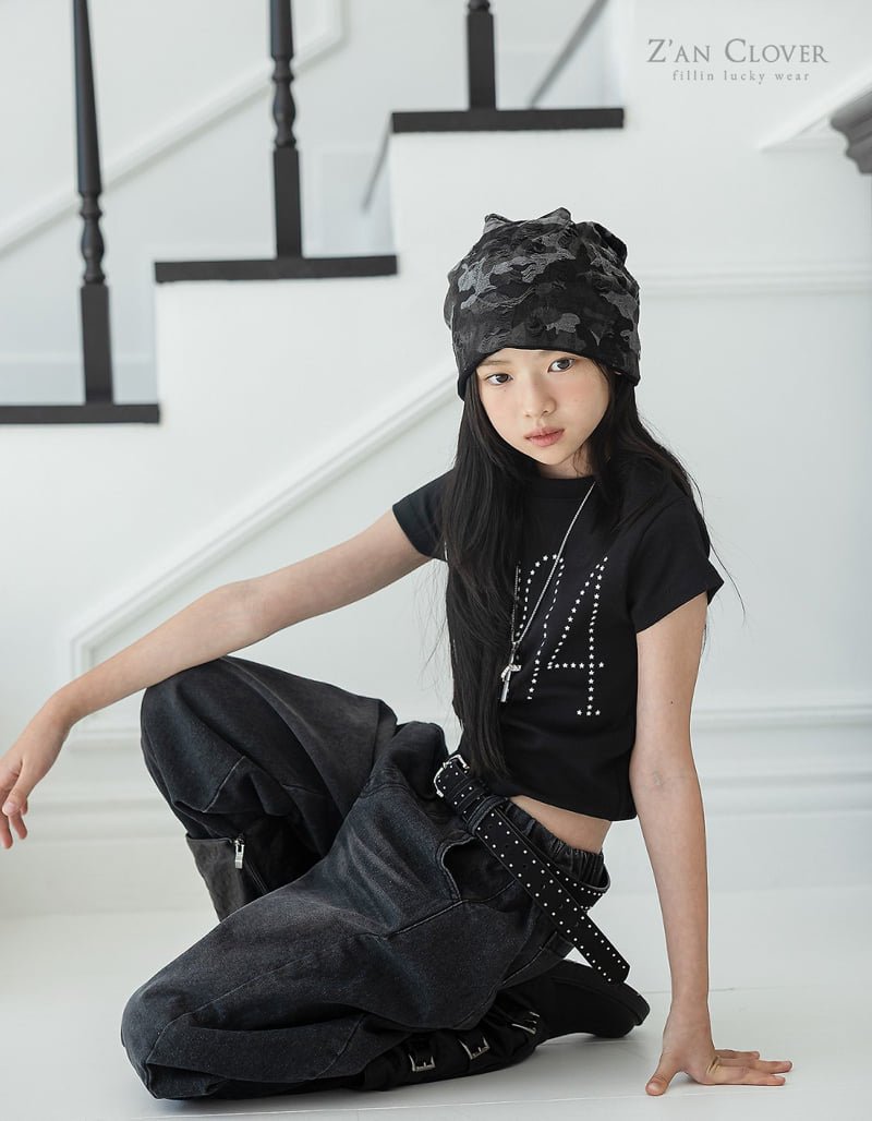 Zan Clover - Korean Children Fashion - #Kfashion4kids - Double Stud Belt - 4