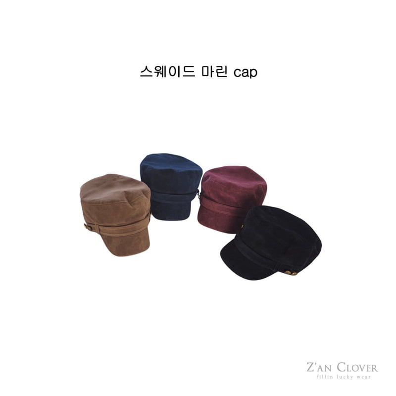 Zan Clover - Korean Children Fashion - #littlefashionista - Suede Marine Cap