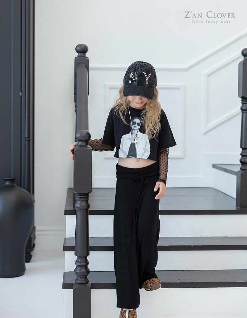 Zan Clover - Korean Children Fashion - #littlefashionista - Folding Wide Pants - 10