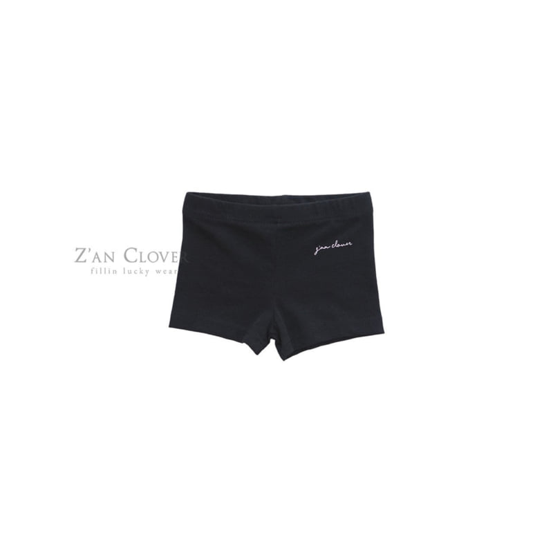 Zan Clover - Korean Children Fashion - #magicofchildhood - Daily Liner Pants - 6