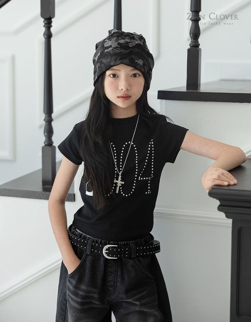 Zan Clover - Korean Children Fashion - #magicofchildhood - Double Stud Belt - 5