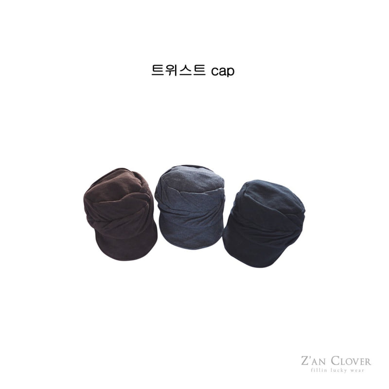 Zan Clover - Korean Children Fashion - #magicofchildhood - Twist Cap