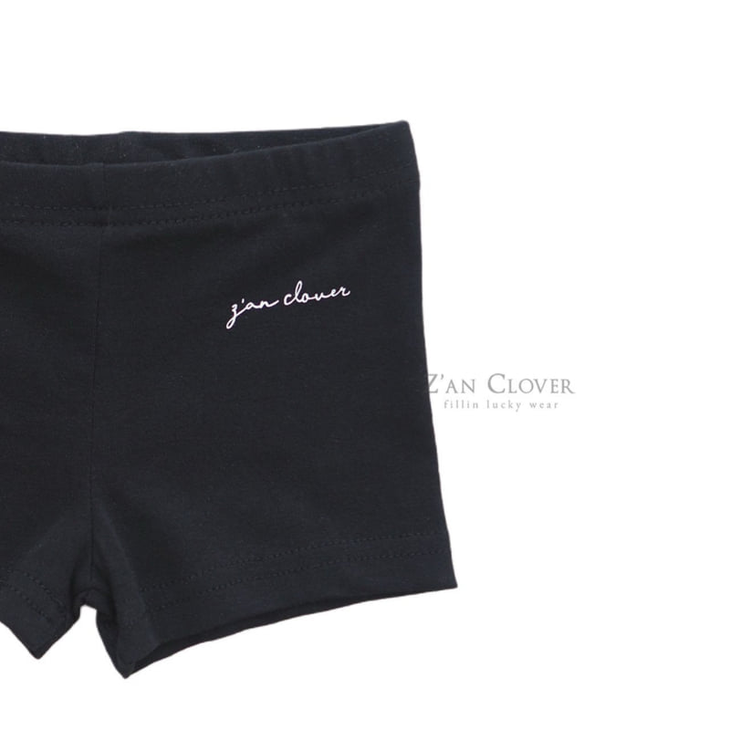 Zan Clover - Korean Children Fashion - #minifashionista - Daily Liner Pants - 7