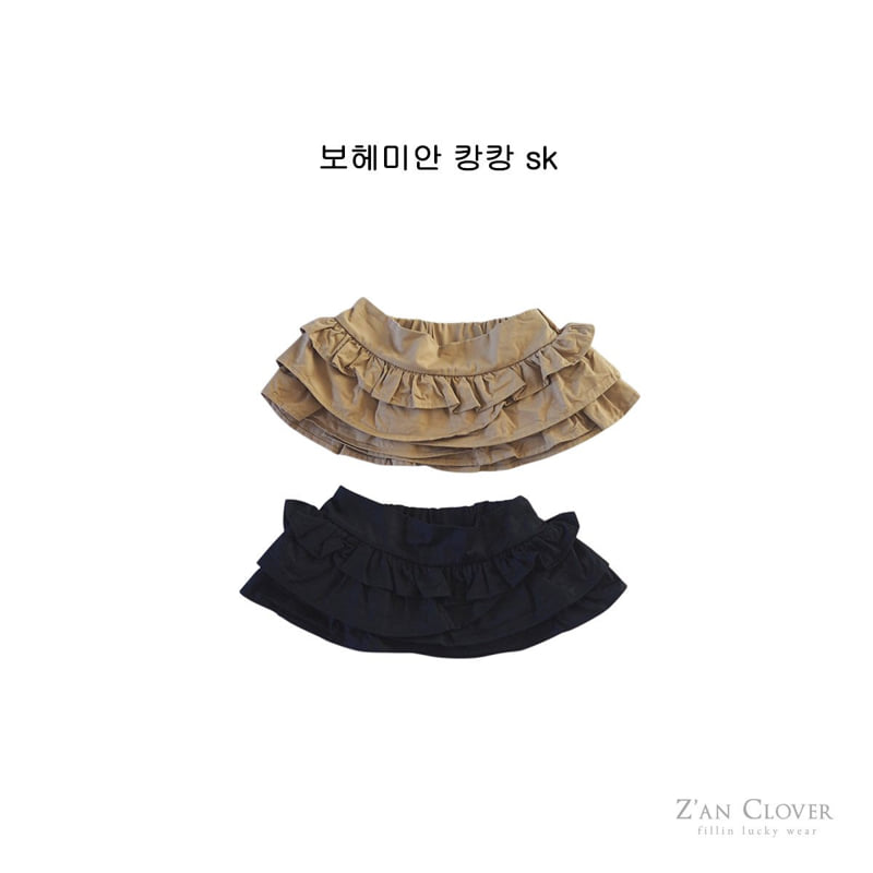 Zan Clover - Korean Children Fashion - #minifashionista - Bohemian Cancan Skirt