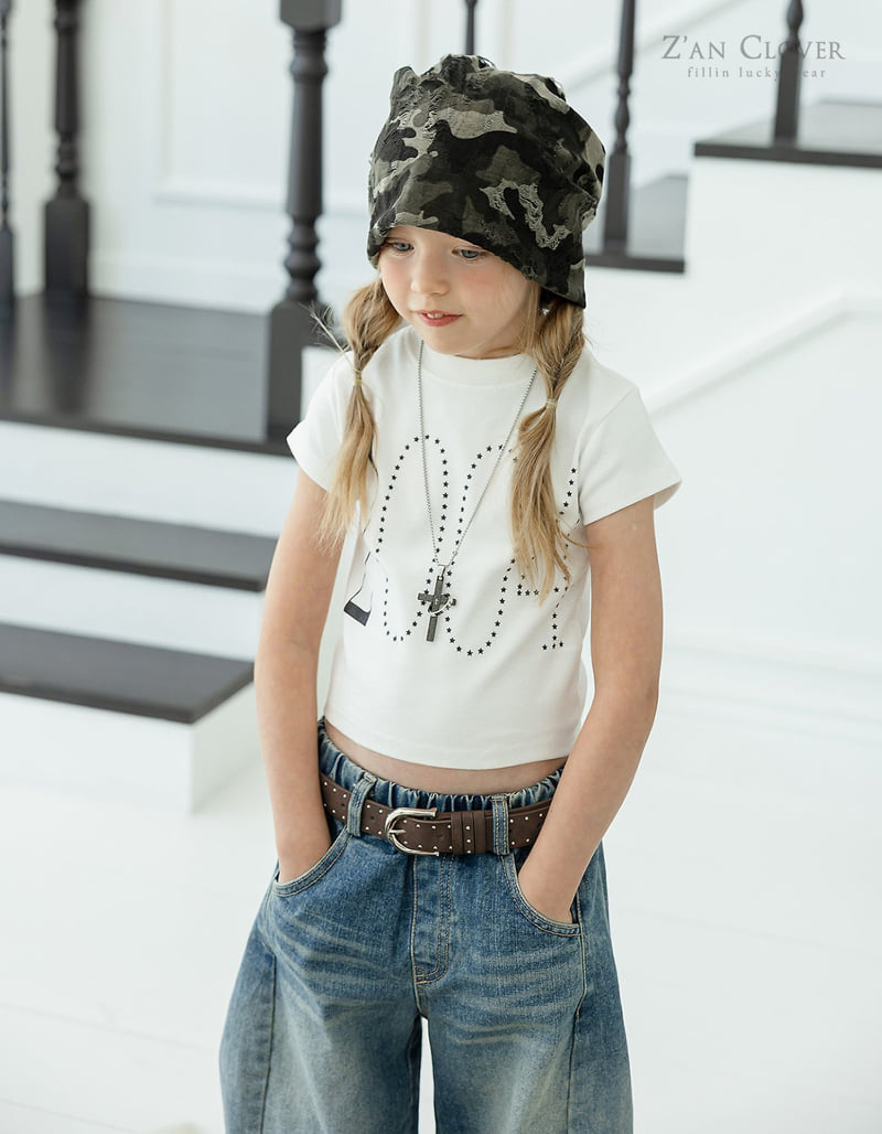 Zan Clover - Korean Children Fashion - #minifashionista - Burnout Camo Beanie - 3