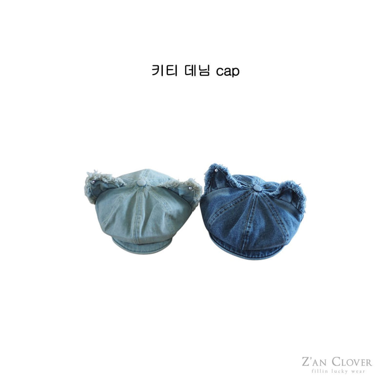 Zan Clover - Korean Children Fashion - #minifashionista - Kitty Denim Cap