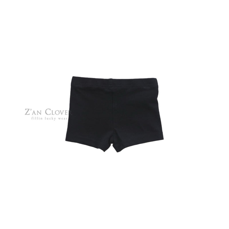 Zan Clover - Korean Children Fashion - #prettylittlegirls - Daily Liner Pants - 8