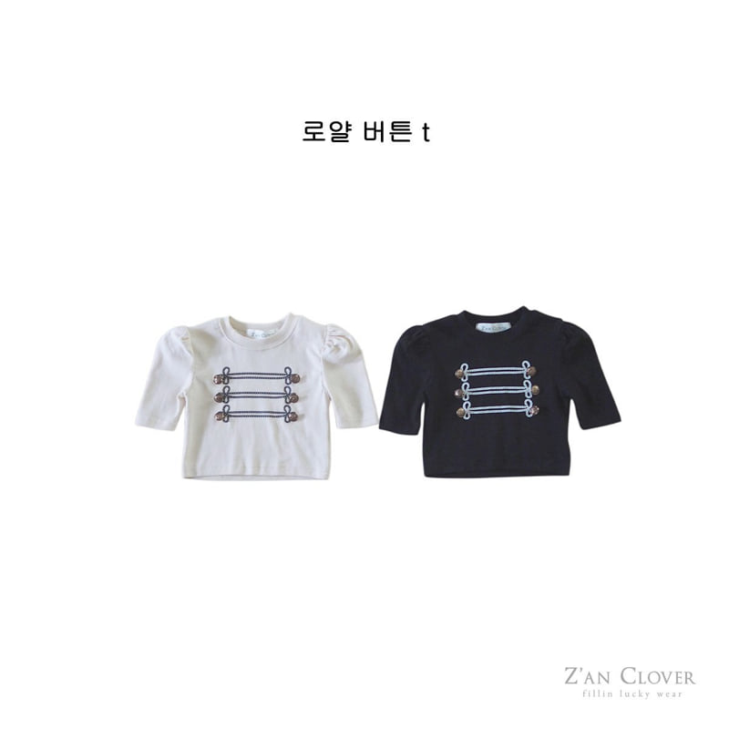 Zan Clover - Korean Children Fashion - #prettylittlegirls - Royal Button Tee