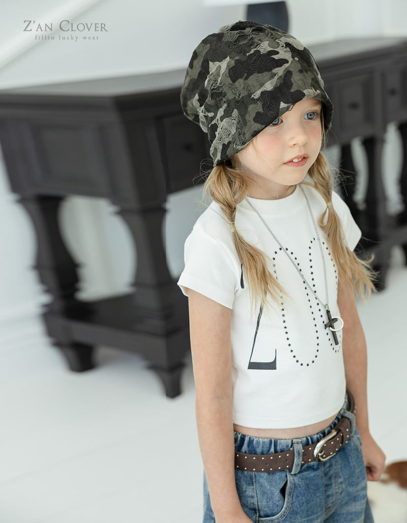Zan Clover - Korean Children Fashion - #minifashionista - Burnout Camo Beanie - 4