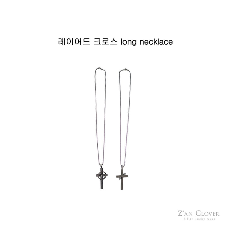 Zan Clover - Korean Children Fashion - #prettylittlegirls - Layered Cross Long Necklace
