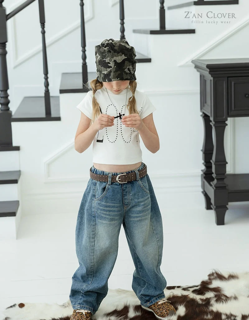 Zan Clover - Korean Children Fashion - #stylishchildhood - 2004 Tee - 8