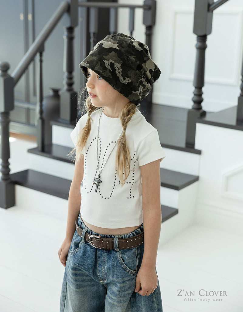 Zan Clover - Korean Children Fashion - #todddlerfashion - Burnout Camo Beanie - 5