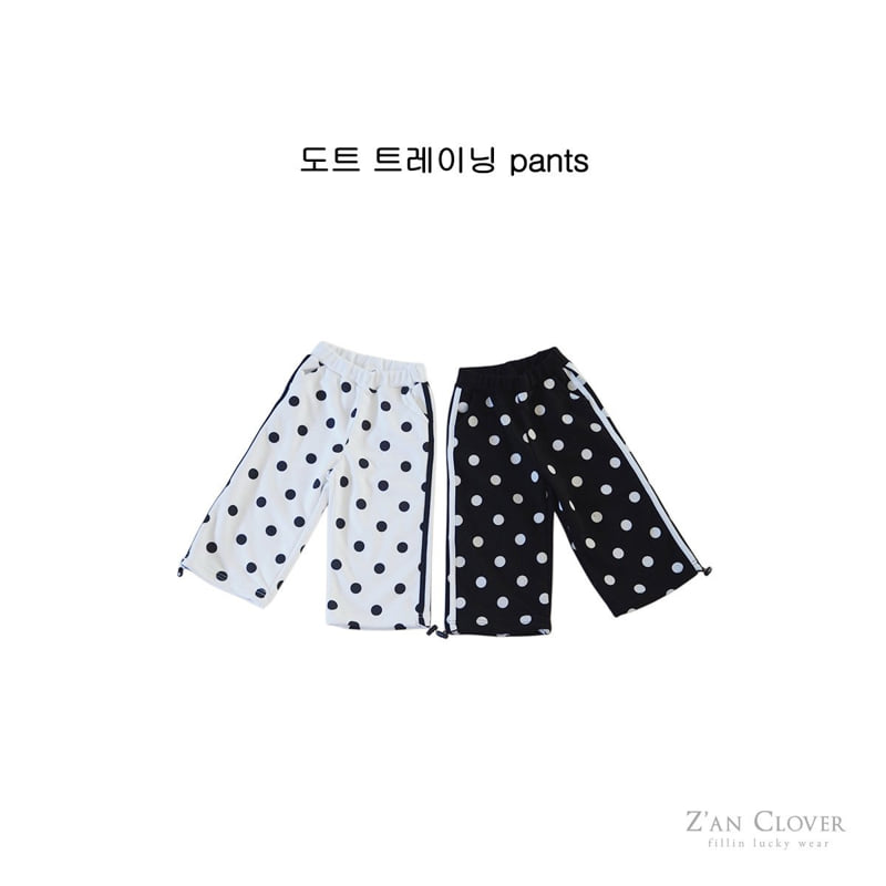 Zan Clover - Korean Children Fashion - #todddlerfashion - Dot Training Pants