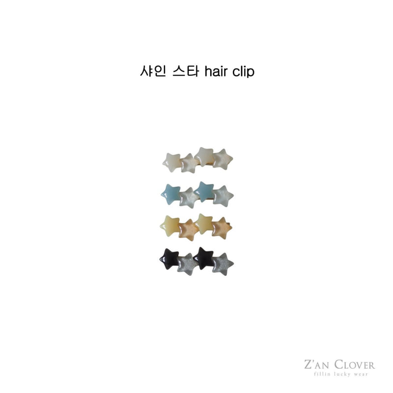 Zan Clover - Korean Children Fashion - #toddlerclothing - Shine Star Hair Clip