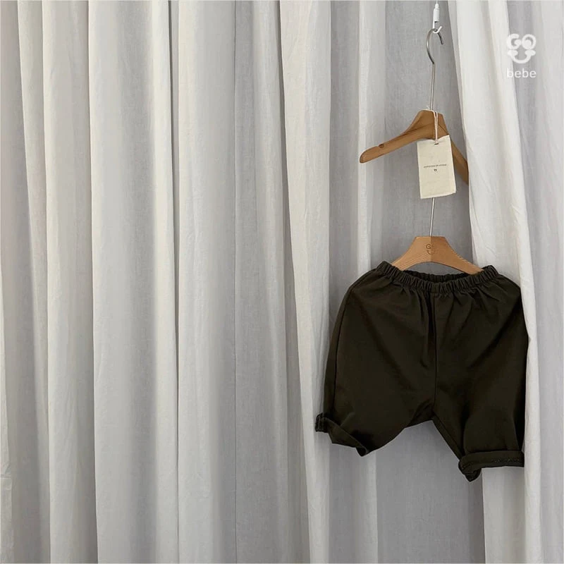 go;u - Korean Baby Fashion - #babyboutiqueclothing - B Oversized Puffy Pants - 10
