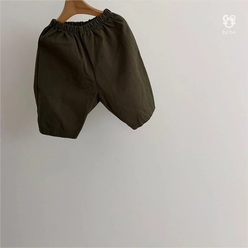 go;u - Korean Baby Fashion - #babyclothing - B Oversized Puffy Pants - 11
