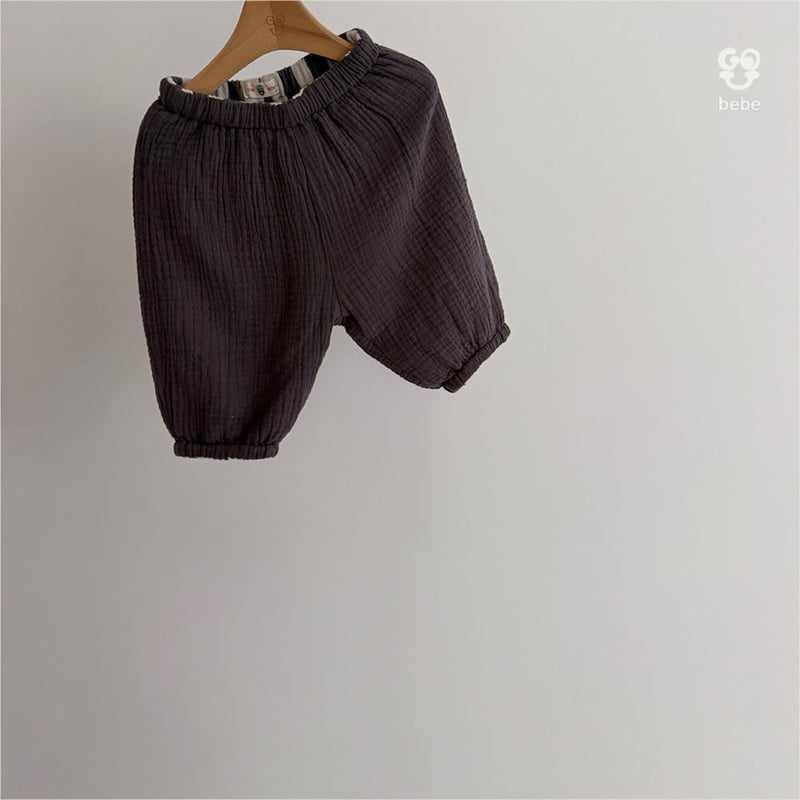 go;u - Korean Baby Fashion - #babyoutfit - B Two-Way Pants - 7