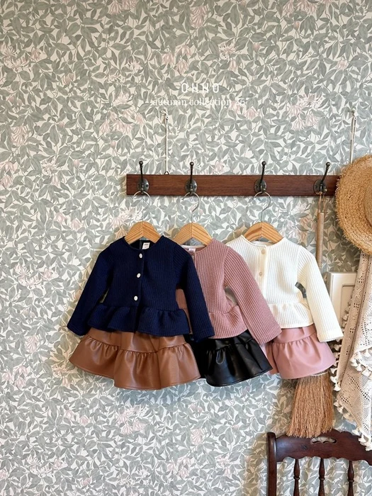 Elfrill Cardigan by Ohho for Child - catalog view
