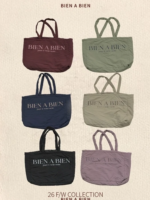 Maybonding Big Bag Maybonding Big Bag by Bien a Bien for Child - catalog view