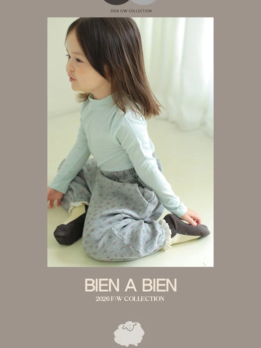 Resen Mock Neck Tee Resen Mock Neck Tee by Bien a Bien for Child - catalog view