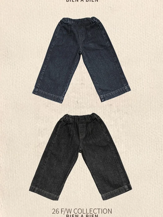 Minor Denim Pants Minor Denim Pants by Bien a Bien for Child - catalog view