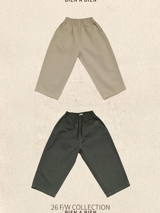 Neban Chino Pants Neban Chino Pants by Bien a Bien for Child - catalog view