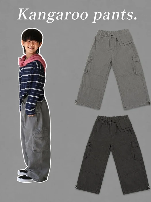 Kangaroo Belt Pants Kangaroo Belt Pants by Jenny Basic for Child - catalog view