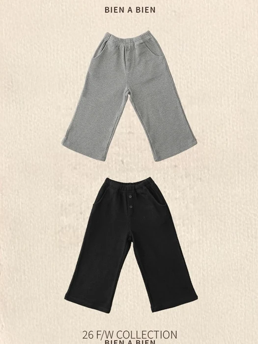 Graden Pants by Bien a Bien for Child - catalog view