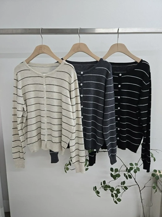 Pie Cardigan Pie Cardigan by Most for Women - catalog view