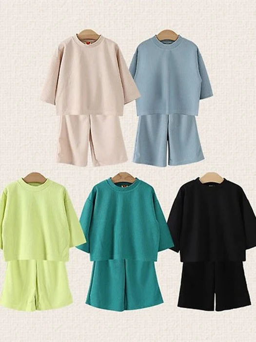 Lounge Look Top & Bottom Set Lounge Look Top & Bottom Set by Heart Baby for Child - catalog view