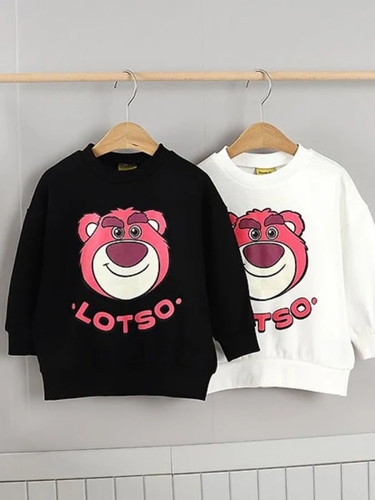 LS Sweatshirt (Family Look) (S~2XL) LS Sweatshirt (Family Look) (S~2XL) by Heart Baby for Child - catalog view