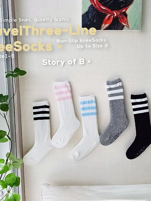 Three Stripe Knee Socks by Ttottoa for Baby - catalog view
