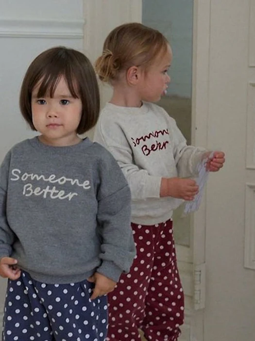 Lettering Sweatshirt Lettering Sweatshirt by Dajoa for Child - catalog view