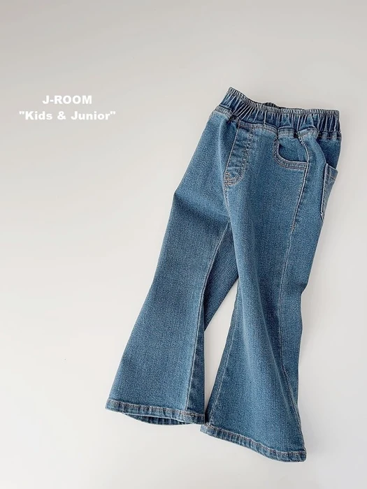 Ribbon Label Stretch Bootcut Pants Ribbon Label Stretch Bootcut Pants by J-Room for Child - catalog view