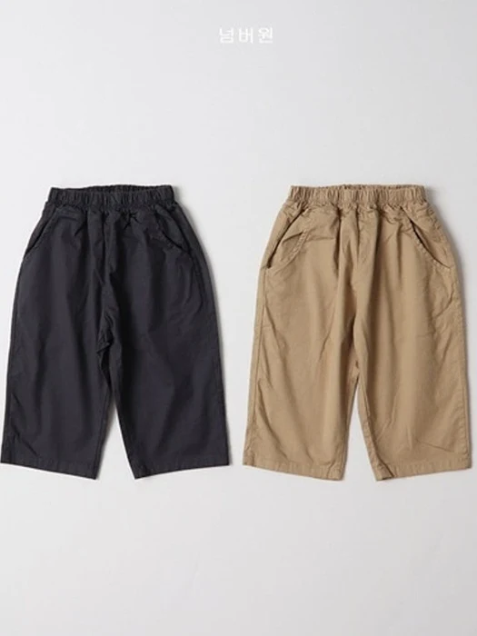 Coco Pants Coco Pants by Numberone for Child - catalog view