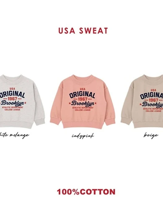 USA Sweatshirt by 100 Cotton for Child - catalog view