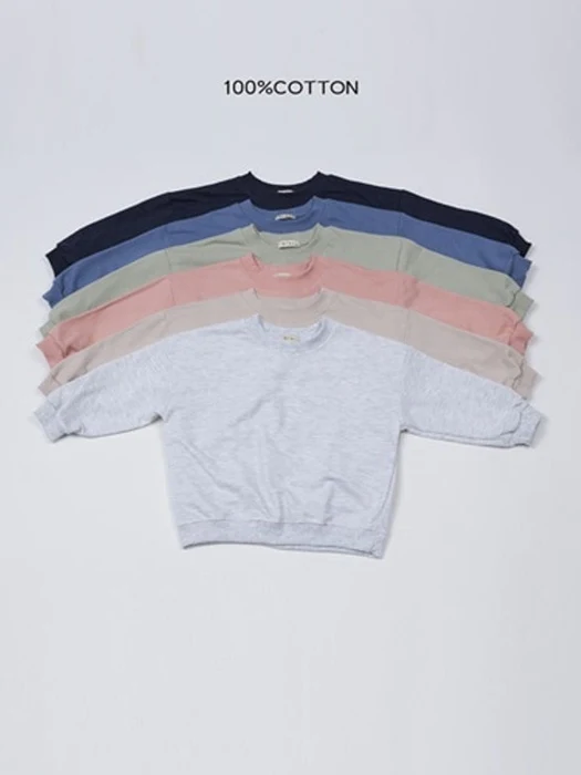 Daily Sweatshirt Daily Sweatshirt by 100 Cotton for Child - catalog view