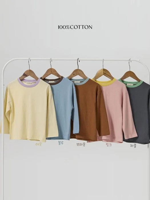 Roa Colorblock Tee by 100 Cotton for Child - catalog view