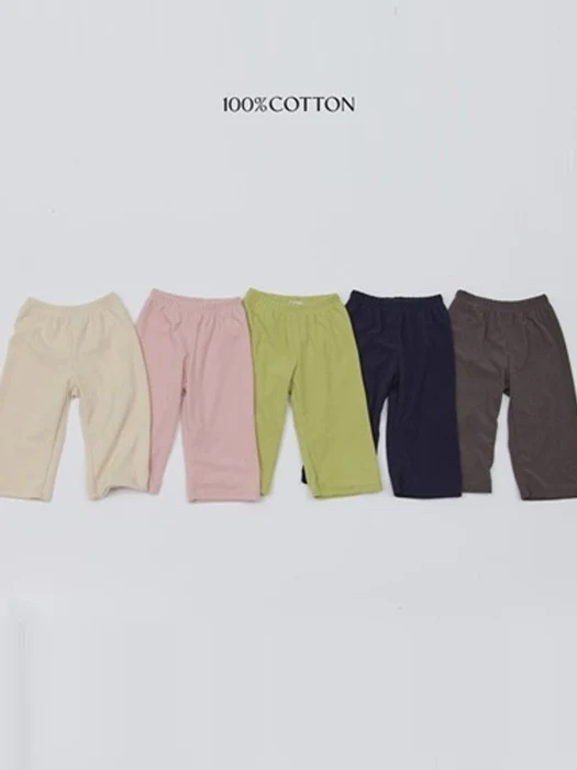 Soft Terry Wide Pants by 100 Cotton for Child - catalog view
