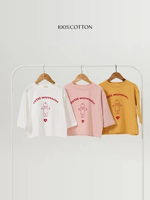 Cutie Tee by 100 Cotton for Child - catalog view