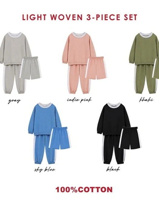 Woven Crispy 3-Piece Top & Bottom Set Woven Crispy 3-Piece Top & Bottom Set by 100 Cotton for Child - catalog view