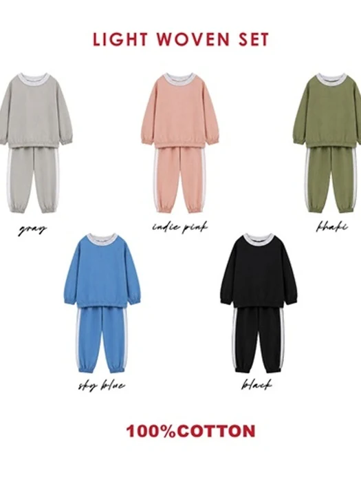 Woven Crispy Top & Bottom Set by 100 Cotton for Child - catalog view