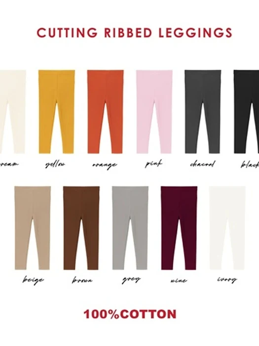 Cutting Rib Leggings Cutting Rib Leggings by 100 Cotton for Child - catalog view