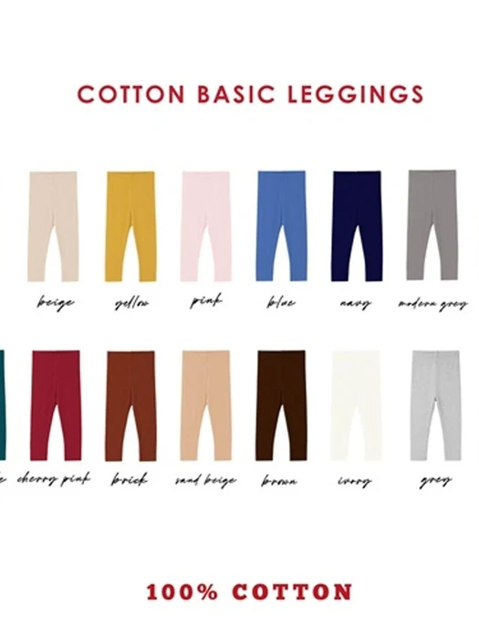 Plain Leggings 2 Plain Leggings 2 by 100 Cotton for Child - catalog view