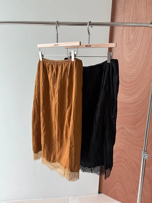 Nitz Skirt Nitz Skirt by Made for Women - catalog view